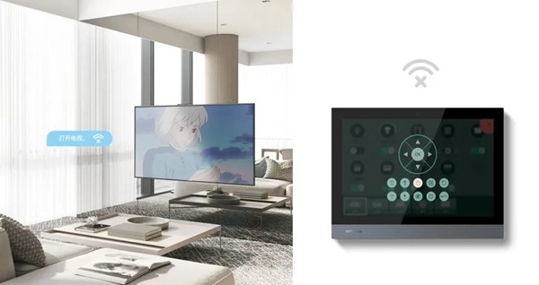 艾特智能家居智屏A8驚艷上市 這一次將顛覆行業認知 艾特智能家居智屏A8驚艷上市 這一次將顛覆行業認知