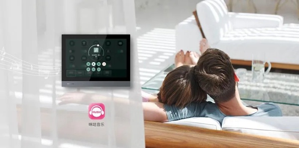 艾特智能家居智屏A8驚艷上市 這一次將顛覆行業認知 艾特智能家居智屏A8驚艷上市 這一次將顛覆行業認知