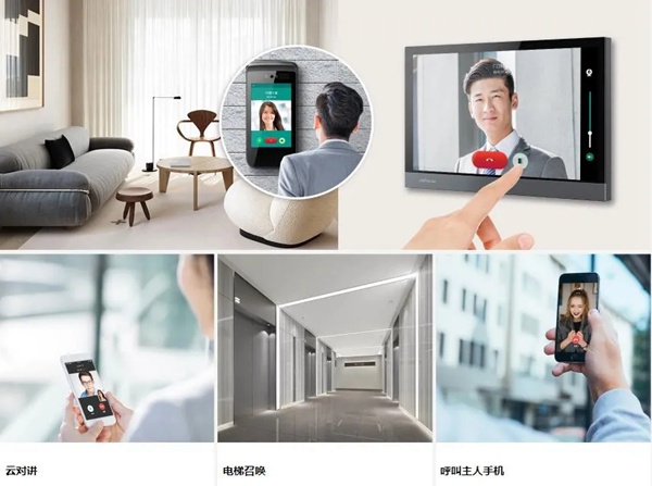 艾特智能家居智屏A8驚艷上市 這一次將顛覆行業認知 艾特智能家居智屏A8驚艷上市 這一次將顛覆行業認知