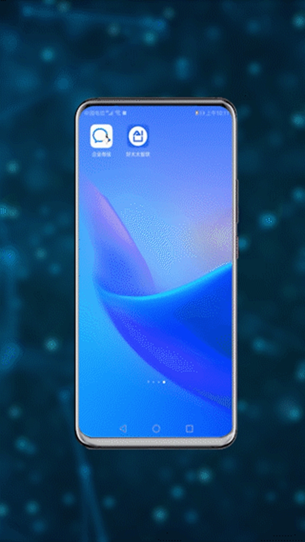 好太太智能家居:成為當(dāng)家“好太太”的三大訣竅 好太太智能家居:成為當(dāng)家“好太太”的三大訣竅