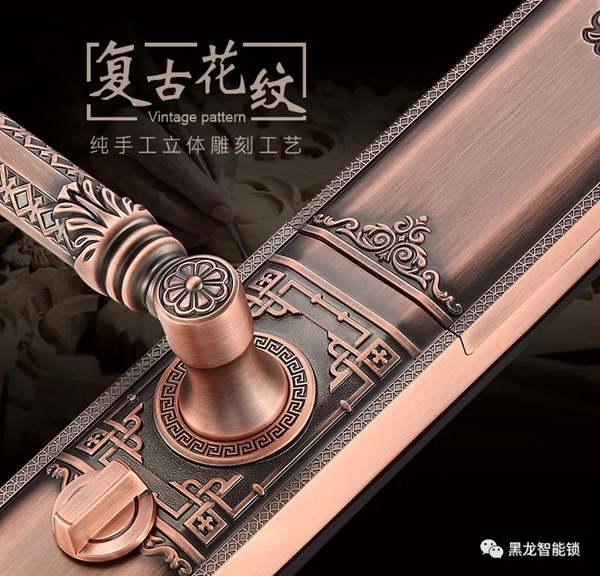 HERON黑龍:智能門鎖的選擇“唯價格至上”行得通嗎? HERON黑龍:智能門鎖的選擇“唯價格至上”行得通嗎?