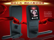 頂吉智能鎖:指紋鎖是智能鎖嗎?