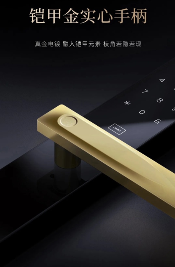 ORVIBO歐瑞博新品問世：鎖中貴族，一眼成癮！