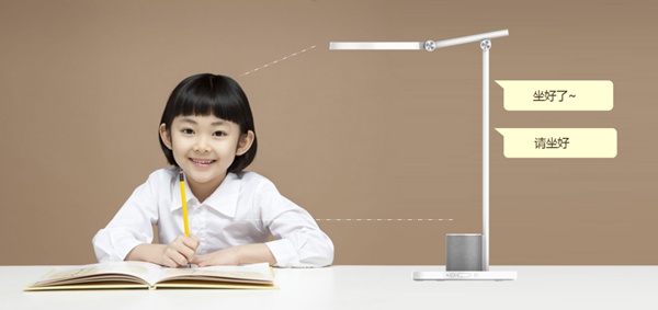 鴻雁智悅AI語音學(xué)習(xí)臺燈來了 鴻雁智悅AI語音學(xué)習(xí)臺燈來了