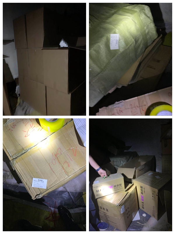 好太太集團重拳打擊假冒偽劣 嚴懲侵權行為 好太太集團重拳打擊假冒偽劣 嚴懲侵權行為