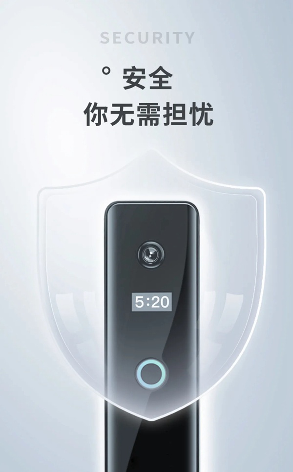 博克全自動貓眼安防智能鎖 博克全自動貓眼安防智能鎖