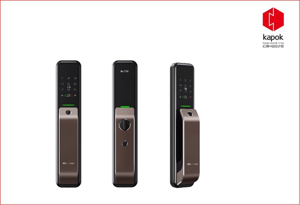 好太太榮獲“2019年度中國(guó)家居產(chǎn)業(yè)品牌獎(jiǎng)——影響力品牌”等多項(xiàng)大獎(jiǎng) 好太太榮獲“2019年度中國(guó)家居產(chǎn)業(yè)品牌獎(jiǎng)——影響力品牌”等多項(xiàng)大獎(jiǎng)