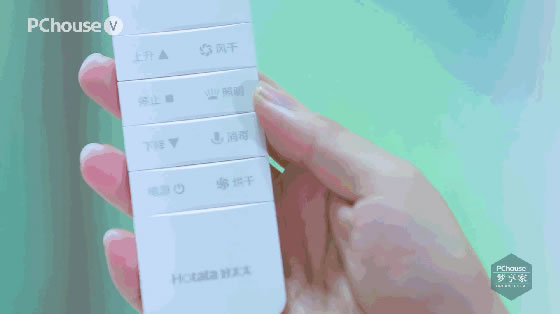 好太太集團攜手壹基金馳援武漢 捐款100萬 好太太集團攜手壹基金馳援武漢 捐款100萬