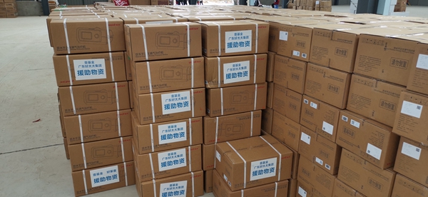 好太太集團持續行動 第二批抗疫醫療物資順利到達 好太太集團持續行動 第二批抗疫醫療物資順利到達