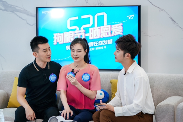 好太太直播間現場火爆 奧運冠軍夫婦驚喜現身 好太太直播間現場火爆 奧運冠軍夫婦驚喜現身