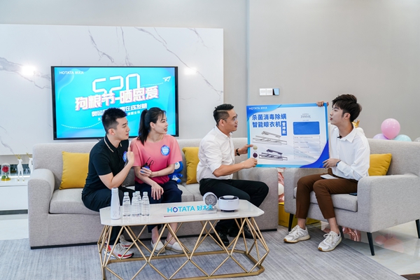 好太太直播間現場火爆 奧運冠軍夫婦驚喜現身 好太太直播間現場火爆 奧運冠軍夫婦驚喜現身