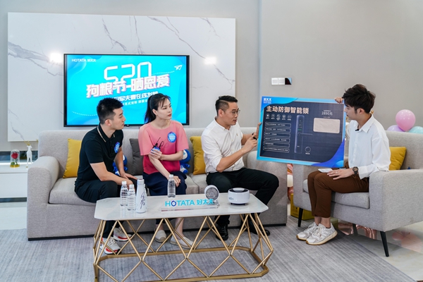 好太太直播間現場火爆 奧運冠軍夫婦驚喜現身 好太太直播間現場火爆 奧運冠軍夫婦驚喜現身