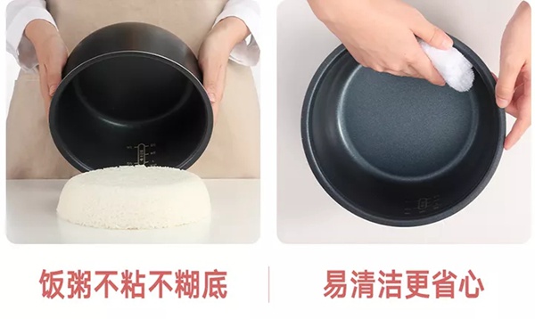 云米全屋互聯(lián)網(wǎng)家電快煮飯電飯煲輕食小仙 云米全屋互聯(lián)網(wǎng)家電快煮飯電飯煲輕食小仙