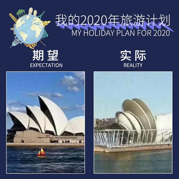 因特智能鎖:2020的期望與實際,真的就差億點點 因特智能鎖:2020的期望與實際,真的就差億點點