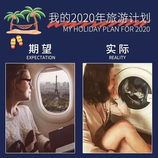 因特智能鎖:2020的期望與實際,真的就差億點點 因特智能鎖:2020的期望與實際,真的就差億點點
