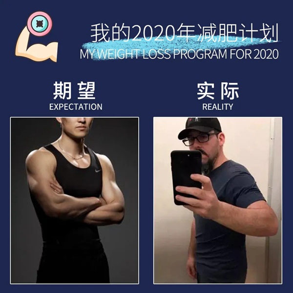 因特智能鎖:2020的期望與實際,真的就差億點點 因特智能鎖:2020的期望與實際,真的就差億點點