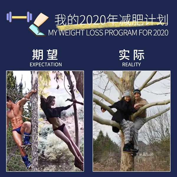 因特智能鎖:2020的期望與實際,真的就差億點點 因特智能鎖:2020的期望與實際,真的就差億點點