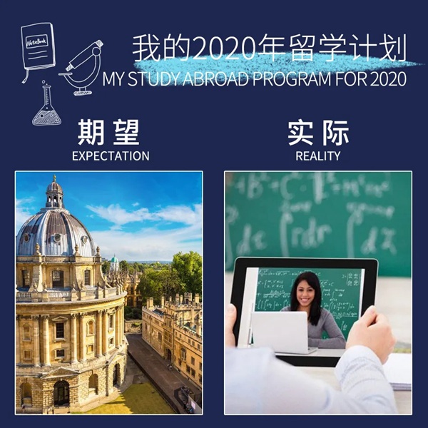 因特智能鎖:2020的期望與實際,真的就差億點點 因特智能鎖:2020的期望與實際,真的就差億點點