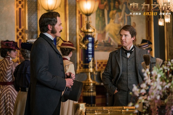 “西屋邀您看電影”活動圓滿結束 “西屋邀您看電影”活動圓滿結束