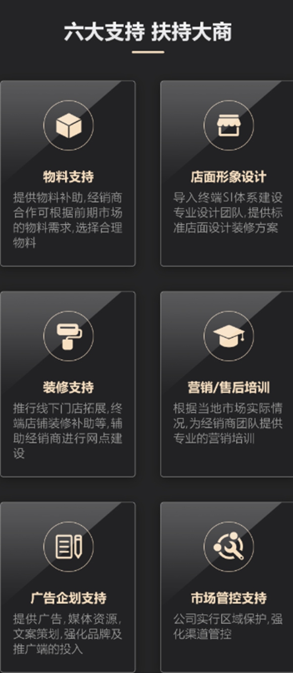 凱迪仕指紋鎖怎么樣?2020凱迪仕智能鎖加盟值得嗎? 凱迪仕指紋鎖怎么樣?2020凱迪仕智能鎖加盟值得嗎?