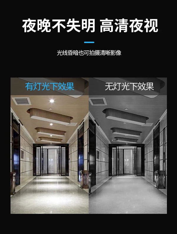 靈靈狗智能鎖可視門鈴:時尚安全百搭 靈靈狗智能鎖可視門鈴:時尚安全百搭