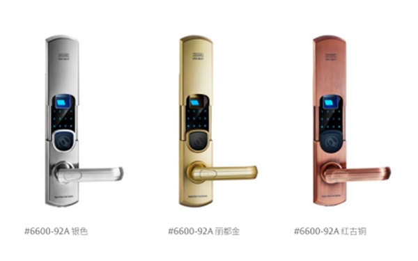 第吉爾智能鎖6600-92A產品特點