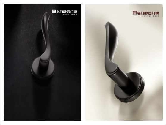 名門靜音鎖:一個更有溫度的黑色 名門靜音鎖:一個更有溫度的黑色