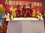 青稞智能鎖:為用戶提供成熟的終端產品和系統解決方案