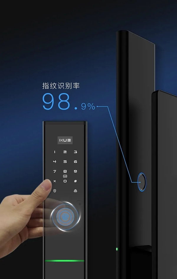 KUB-A9超薄全自動(dòng)智能鎖全球首發(fā) KUB-A9超薄全自動(dòng)智能鎖全球首發(fā)