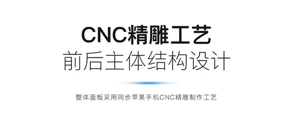 KUB-A9超薄全自動(dòng)智能鎖全球首發(fā) KUB-A9超薄全自動(dòng)智能鎖全球首發(fā)