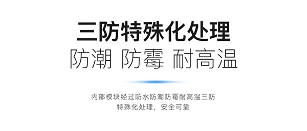 KUB-A9超薄全自動(dòng)智能鎖全球首發(fā) KUB-A9超薄全自動(dòng)智能鎖全球首發(fā)