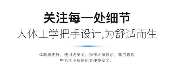 KUB-A9超薄全自動(dòng)智能鎖全球首發(fā) KUB-A9超薄全自動(dòng)智能鎖全球首發(fā)