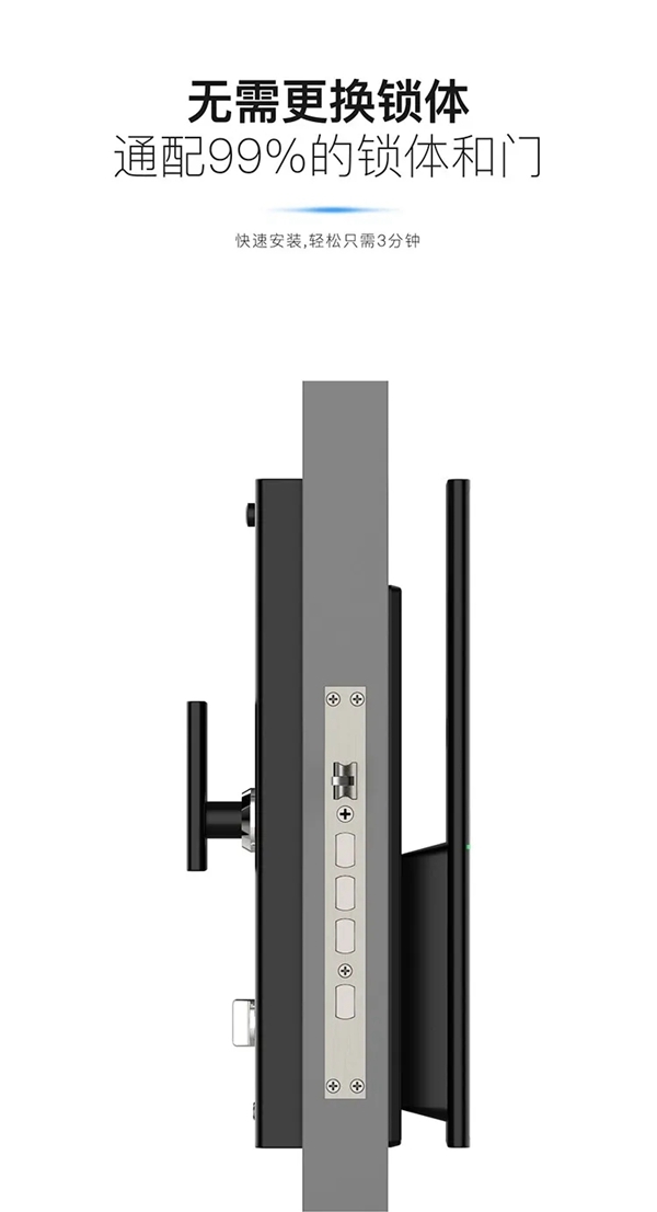 KUB-A9超薄全自動(dòng)智能鎖全球首發(fā) KUB-A9超薄全自動(dòng)智能鎖全球首發(fā)