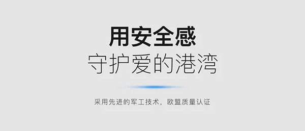 KUB-A9超薄全自動(dòng)智能鎖全球首發(fā) KUB-A9超薄全自動(dòng)智能鎖全球首發(fā)