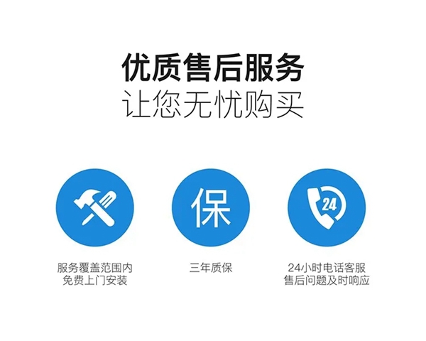 KUB-A9超薄全自動(dòng)智能鎖全球首發(fā) KUB-A9超薄全自動(dòng)智能鎖全球首發(fā)