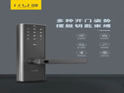 KUB智能鎖:到底是“便宜”還是“貴”