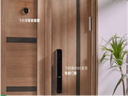 飛利浦智能鎖:增添生活中的浪漫與儀式感