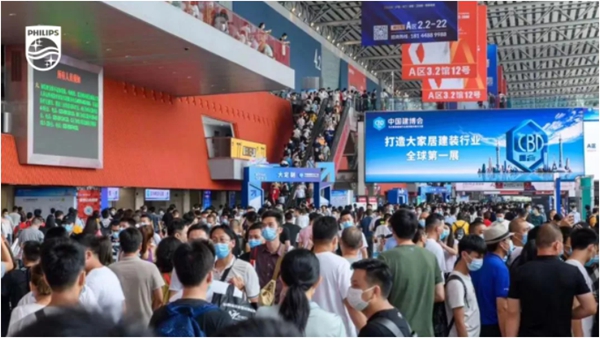 飛利浦智能鎖2020廣州建博會(huì)之行閃耀全場(chǎng) 完美收官 飛利浦智能鎖2020廣州建博會(huì)之行閃耀全場(chǎng) 完美收官