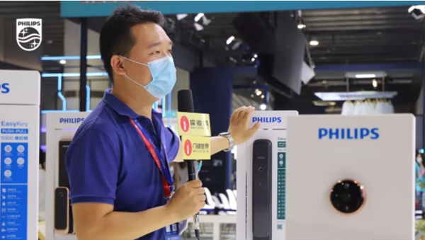 飛利浦智能鎖2020廣州建博會(huì)之行閃耀全場(chǎng) 完美收官 飛利浦智能鎖2020廣州建博會(huì)之行閃耀全場(chǎng) 完美收官