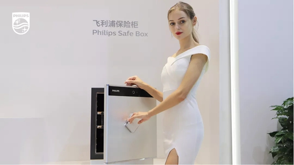 飛利浦智能鎖2020廣州建博會(huì)之行閃耀全場(chǎng) 完美收官 飛利浦智能鎖2020廣州建博會(huì)之行閃耀全場(chǎng) 完美收官