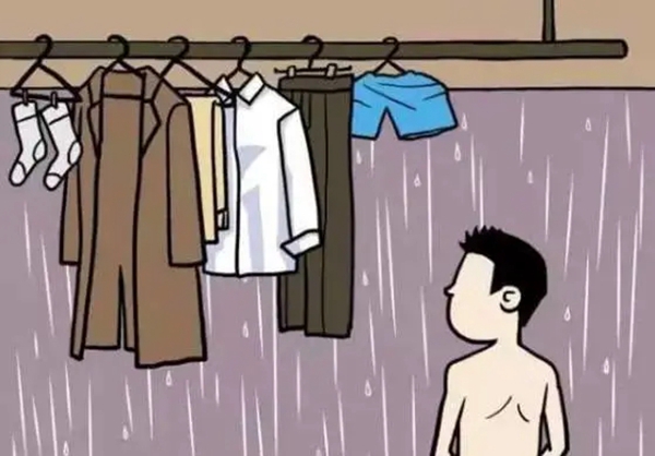 云米全屋互聯網家電 懂你所想知你所需 云米全屋互聯網家電 懂你所想知你所需