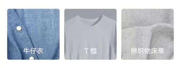 云米全屋互聯網家電 懂你所想知你所需 云米全屋互聯網家電 懂你所想知你所需