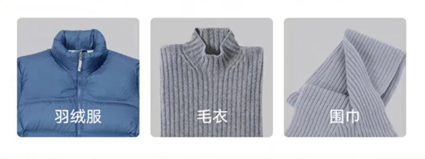 云米全屋互聯網家電 懂你所想知你所需 云米全屋互聯網家電 懂你所想知你所需