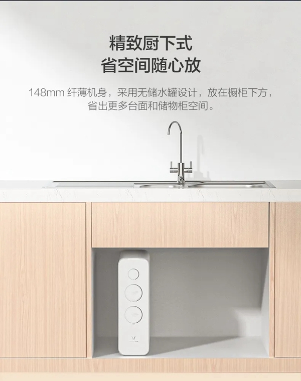 云米全屋互聯網家電 懂你所想知你所需 云米全屋互聯網家電 懂你所想知你所需