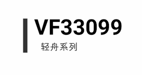 名門靜音門鎖 詮釋匠心與精致 名門靜音門鎖 詮釋匠心與精致