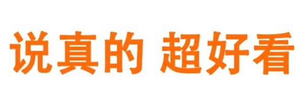 名門靜音門鎖 詮釋匠心與精致 名門靜音門鎖 詮釋匠心與精致