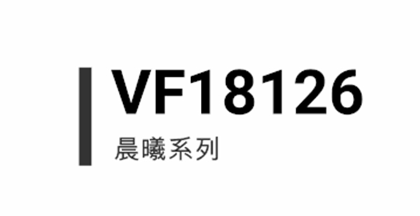 名門靜音門鎖 詮釋匠心與精致 名門靜音門鎖 詮釋匠心與精致