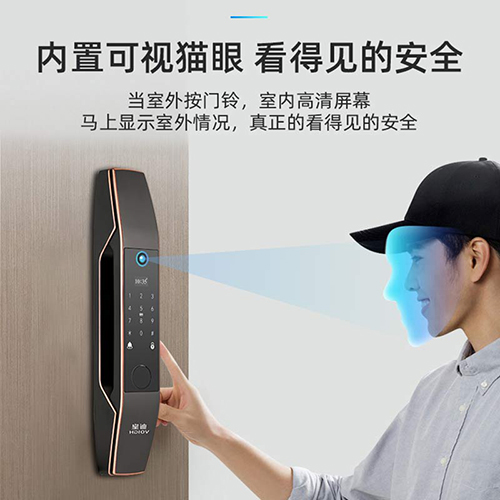 智能鎖出現故障如何判斷并解決