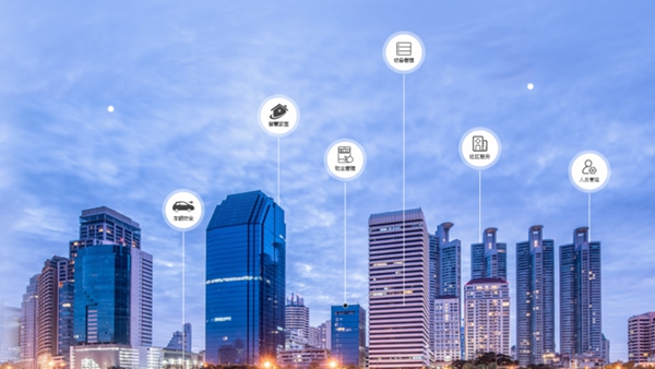 海爾智慧家居 刷新幸福社區(qū)新標(biāo)準(zhǔn) 海爾智慧家居 刷新幸福社區(qū)新標(biāo)準(zhǔn)