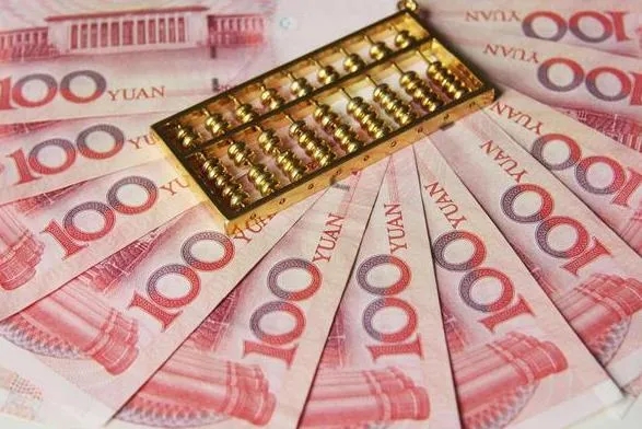 頂吉智能鎖:智能鎖賣出去之后 服務(wù)才剛剛開始 頂吉智能鎖:智能鎖賣出去之后 服務(wù)才剛剛開始